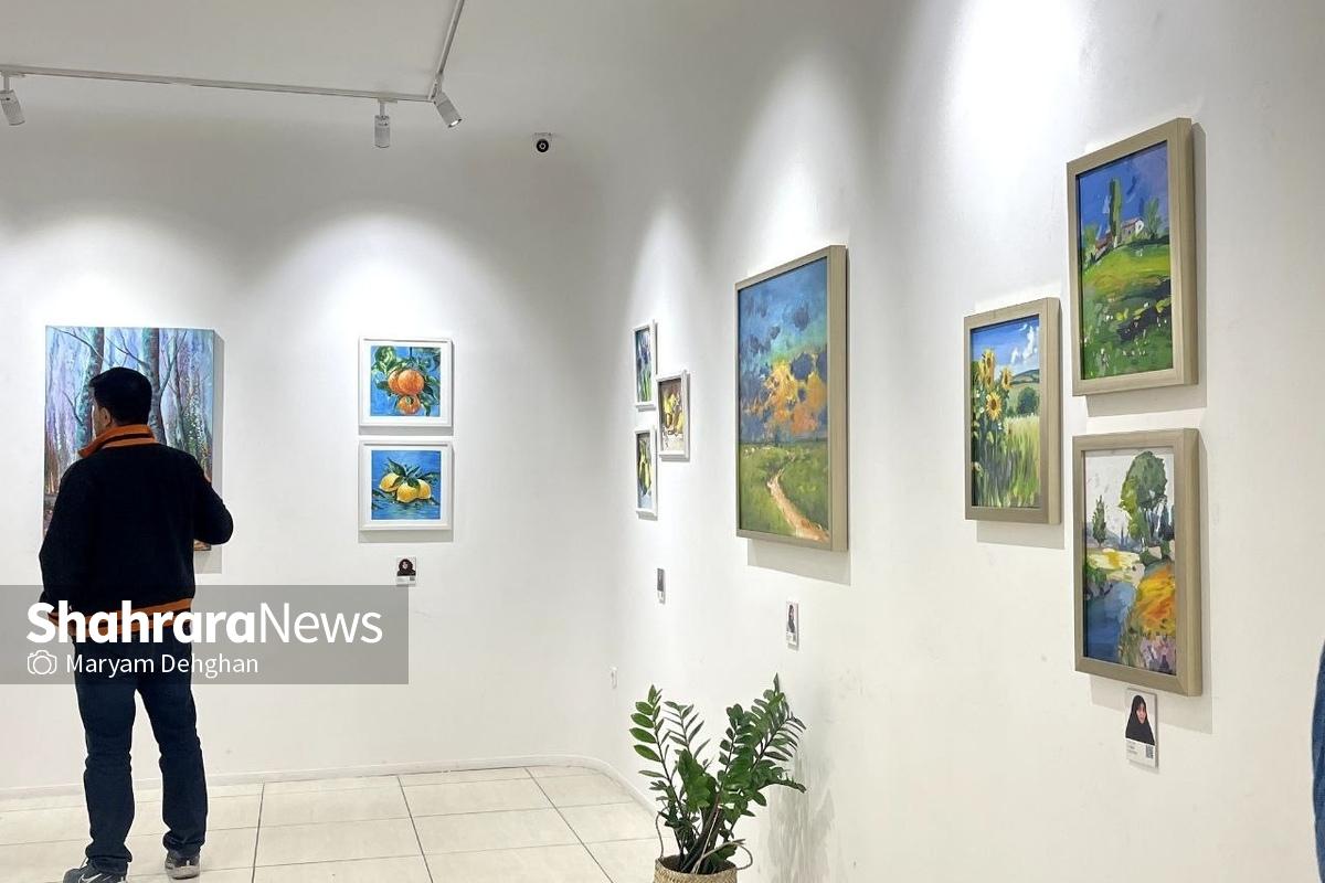 Wp Header Logo 2560.png