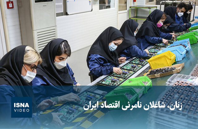 Wp Header Logo 2567.png