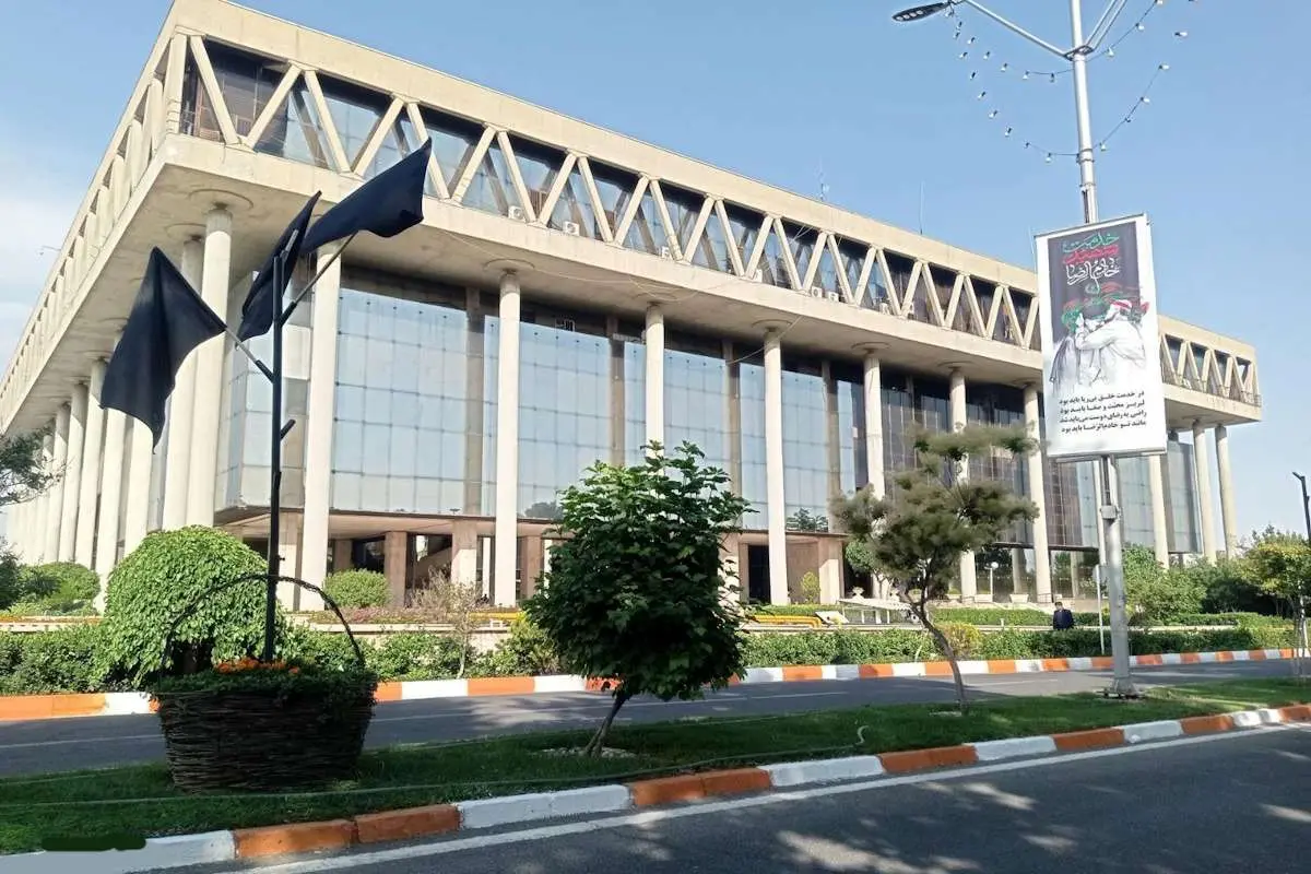 Wp Header Logo 2579.png