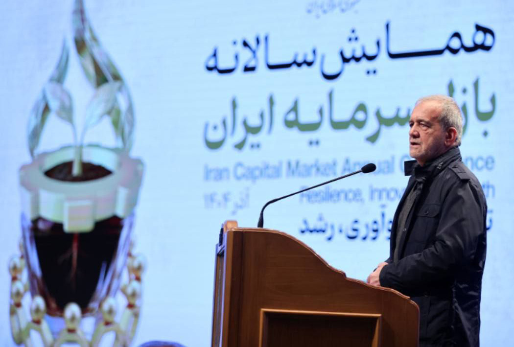 Wp Header Logo 2591.png