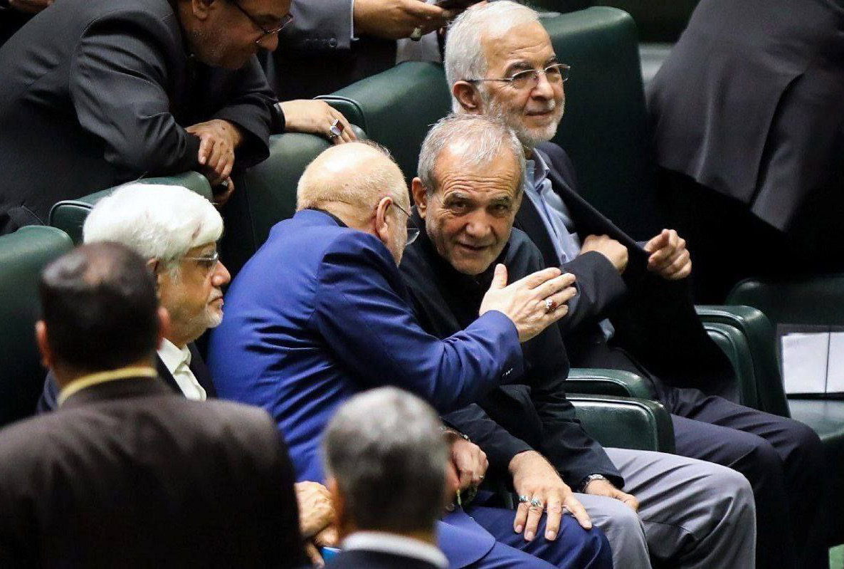 Wp Header Logo 2610.png