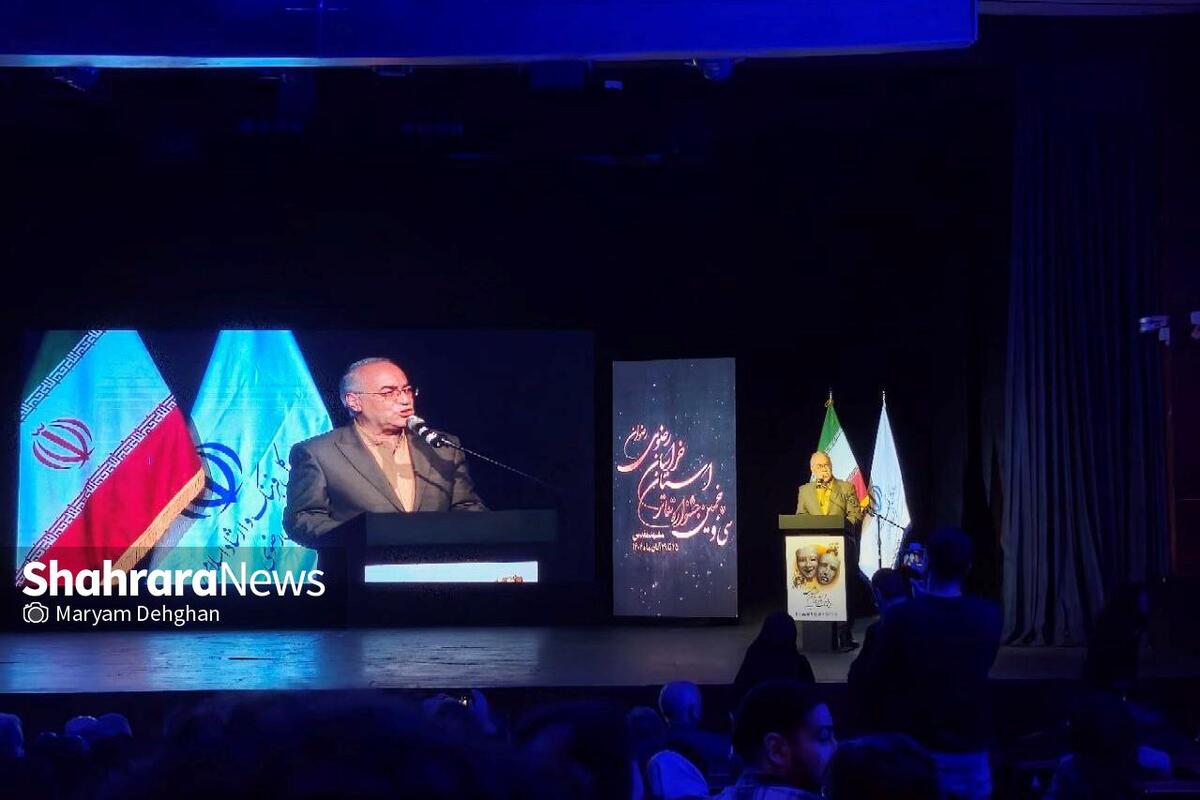 Wp Header Logo 2634.png