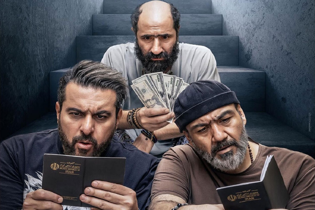 Wp Header Logo 2638.png