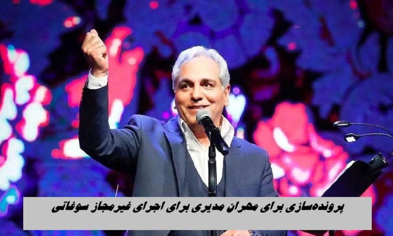 Wp Header Logo 2656.png