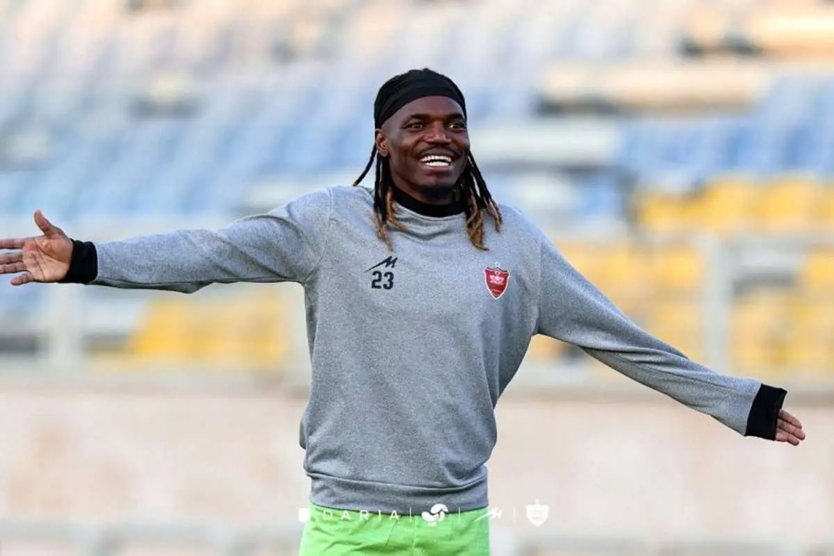 Wp Header Logo 2661.png