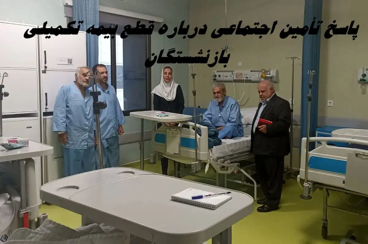 Wp Header Logo 2662.png