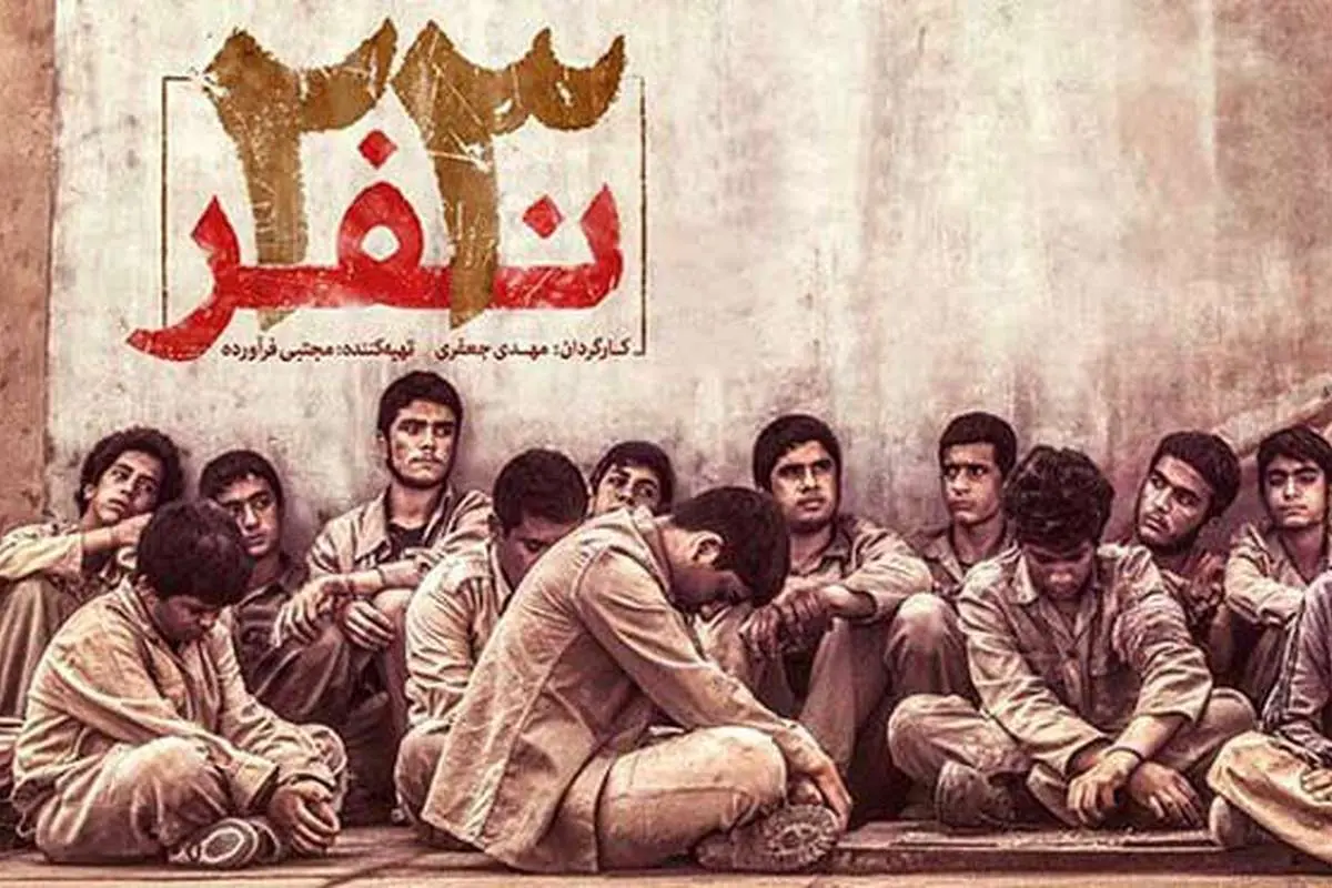 Wp Header Logo 2677.png