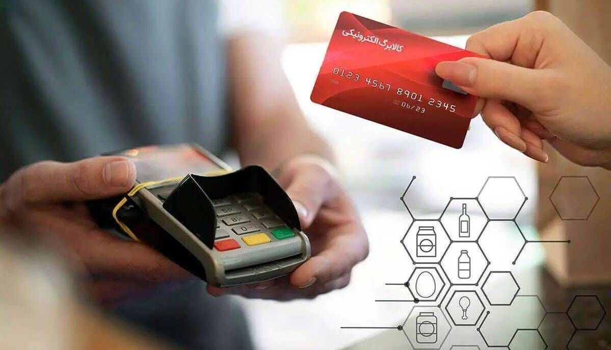 Wp Header Logo 2700.png