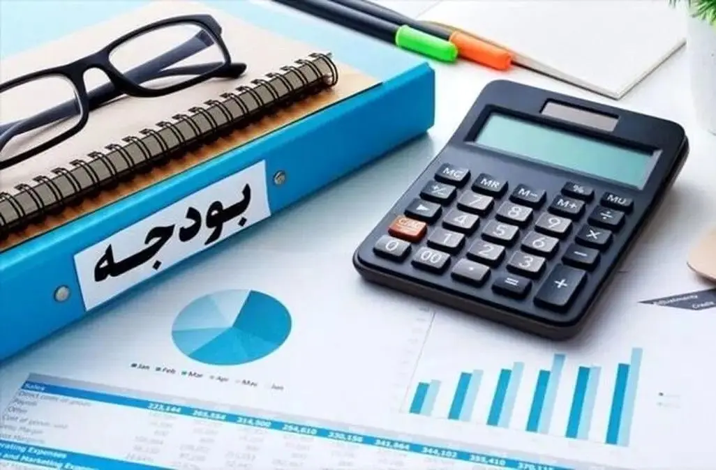 Wp Header Logo 2710.png