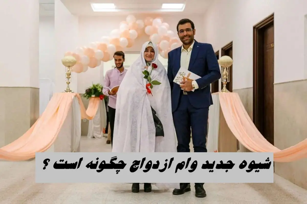 Wp Header Logo 2729.png