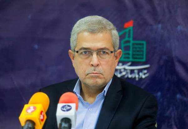 Wp Header Logo 2731.png