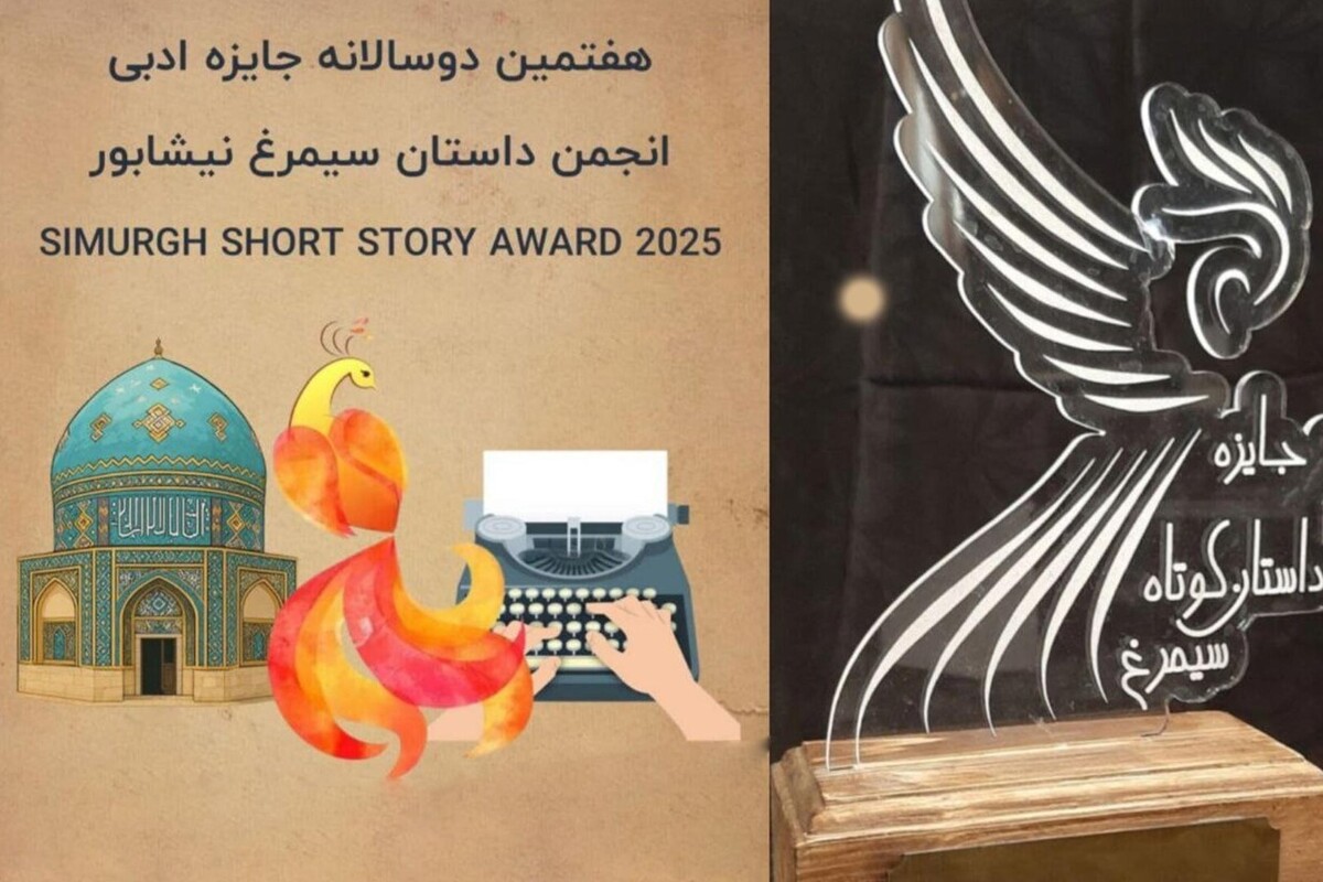 Wp Header Logo 2770.png