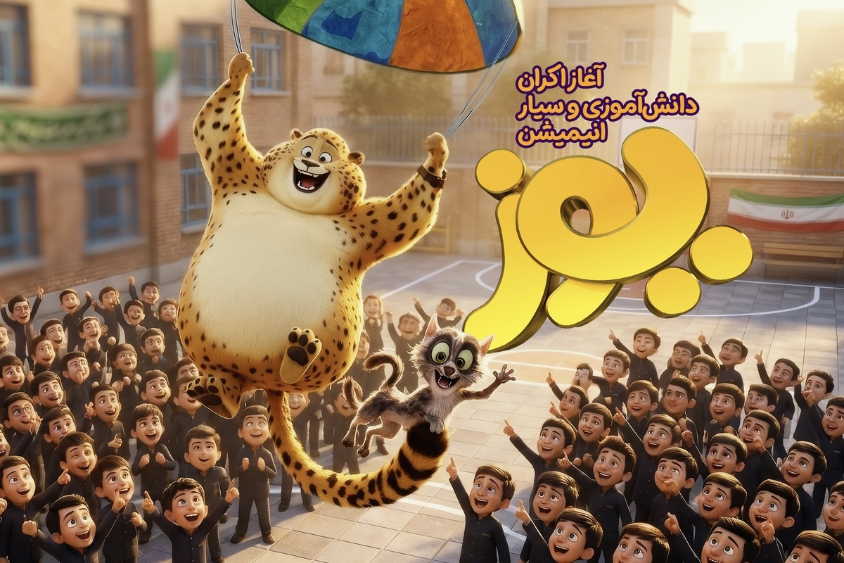 Wp Header Logo 2777.png