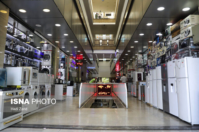 Wp Header Logo 2842.png