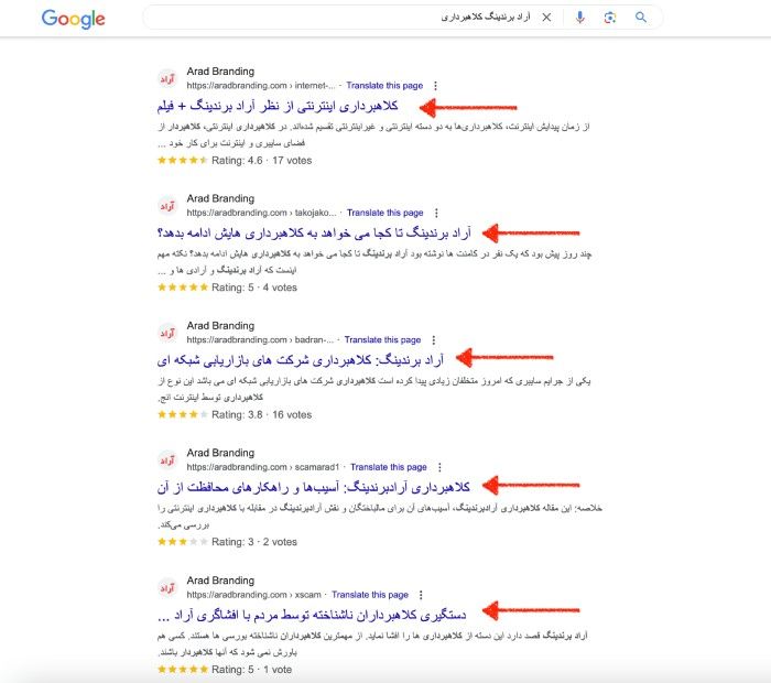 Wp Header Logo 2848.png