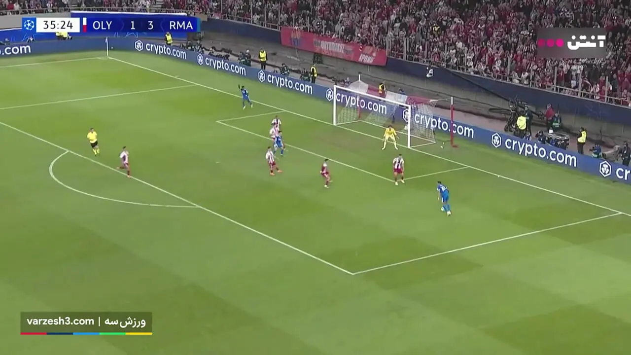 Wp Header Logo 2864.png