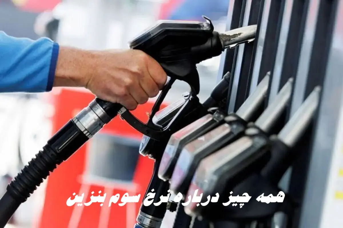 Wp Header Logo 2865.png