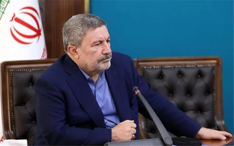 Wp Header Logo 2875.png