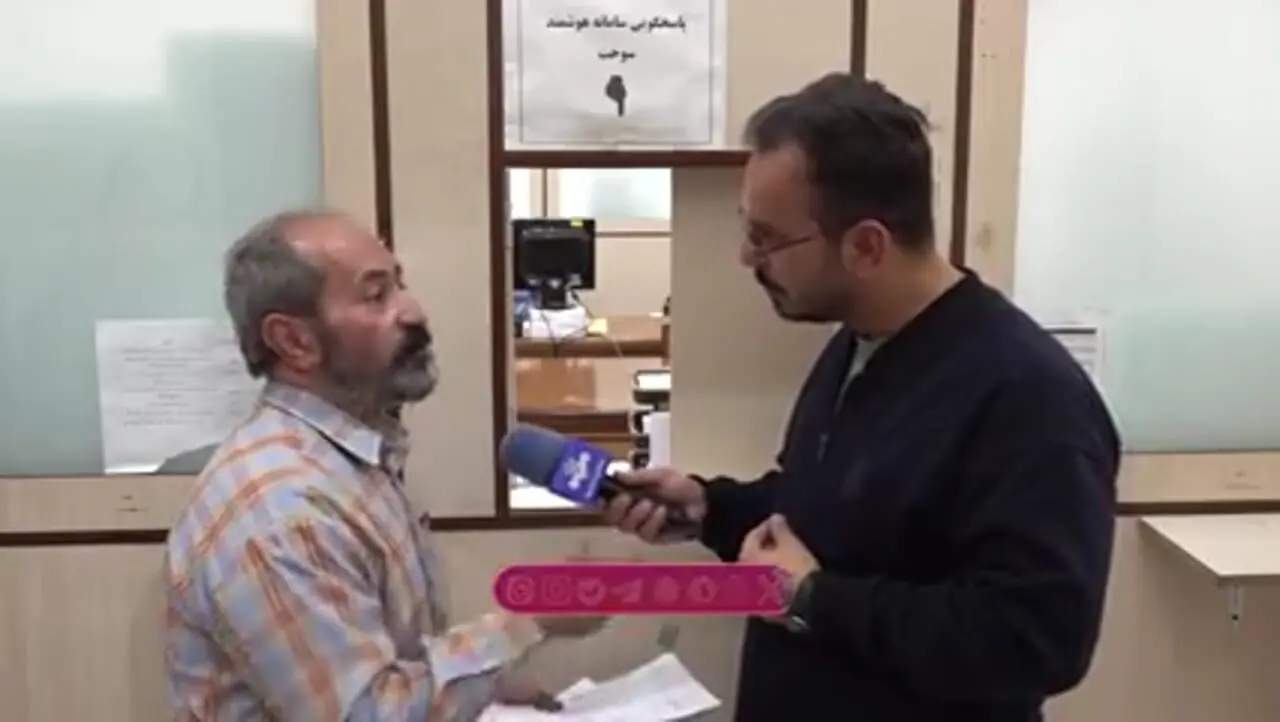 Wp Header Logo 2895.png