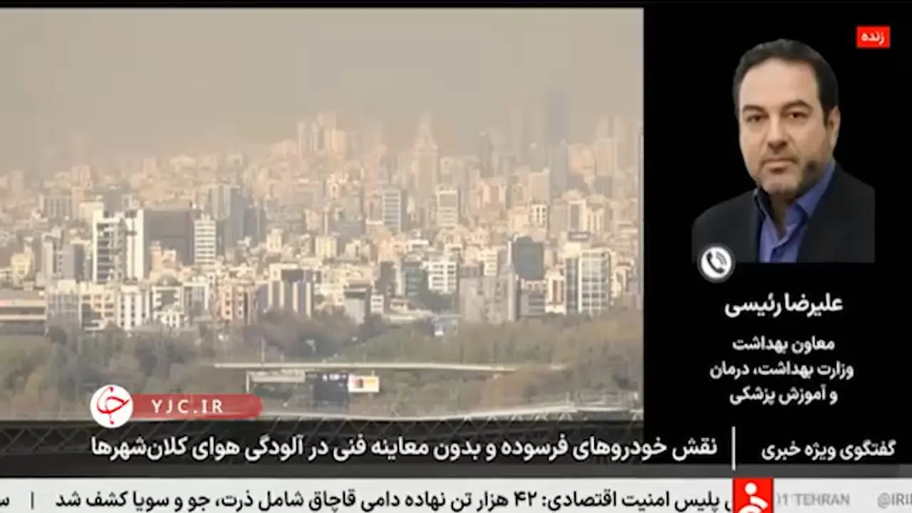 Wp Header Logo 2901.png