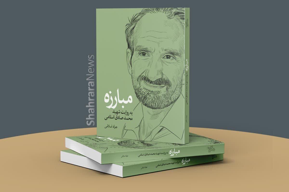 Wp Header Logo 2934.png