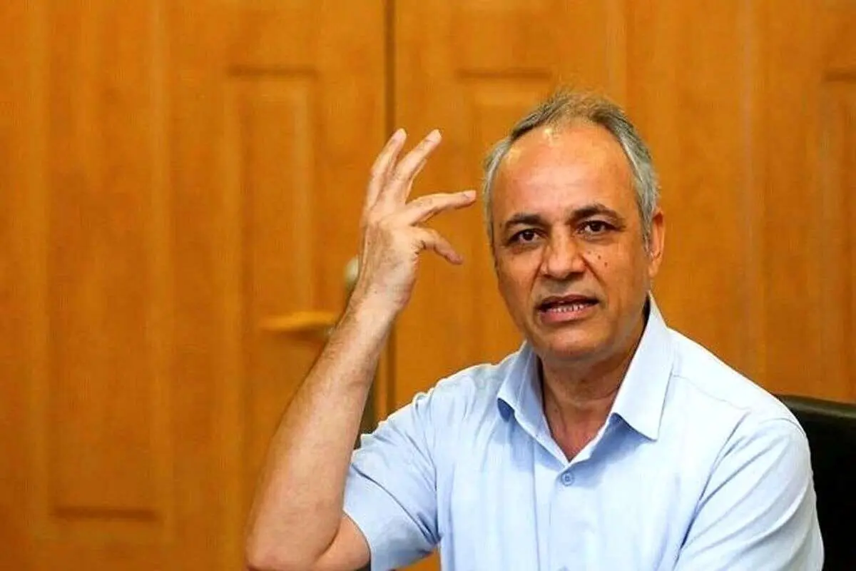 Wp Header Logo 2939.png