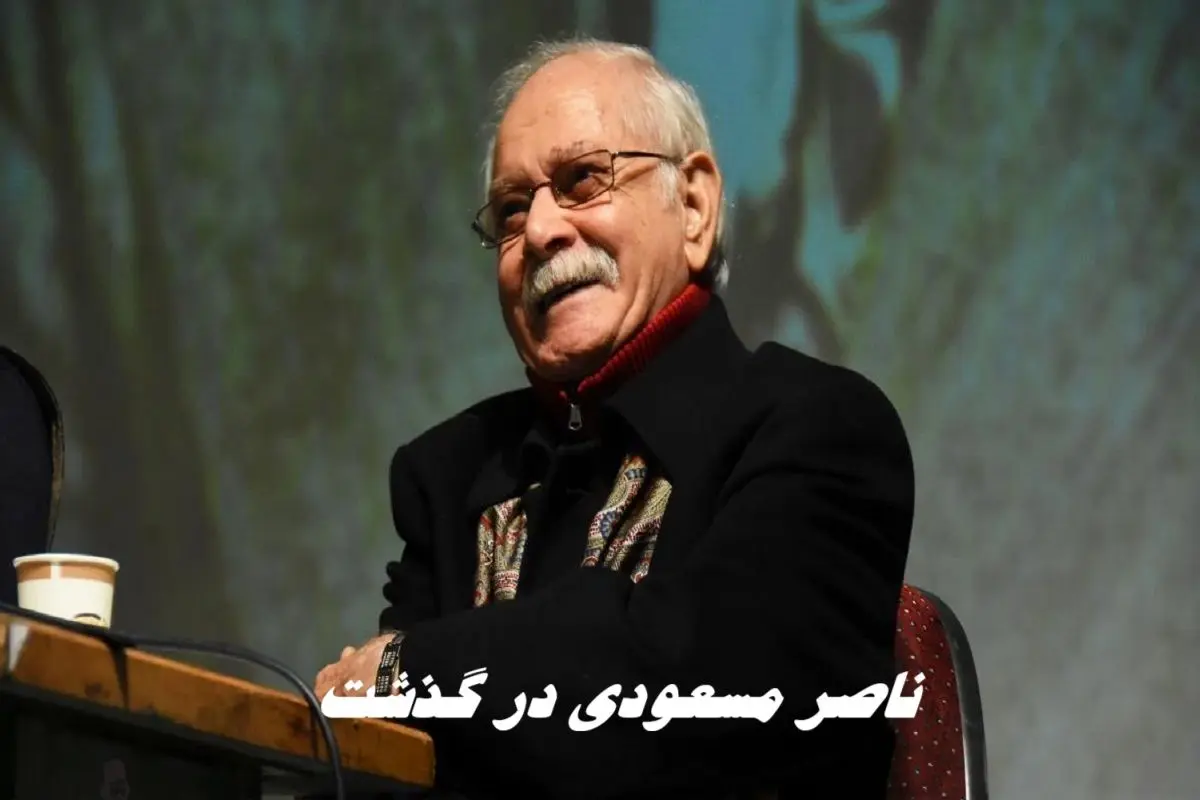 Wp Header Logo 2940.png