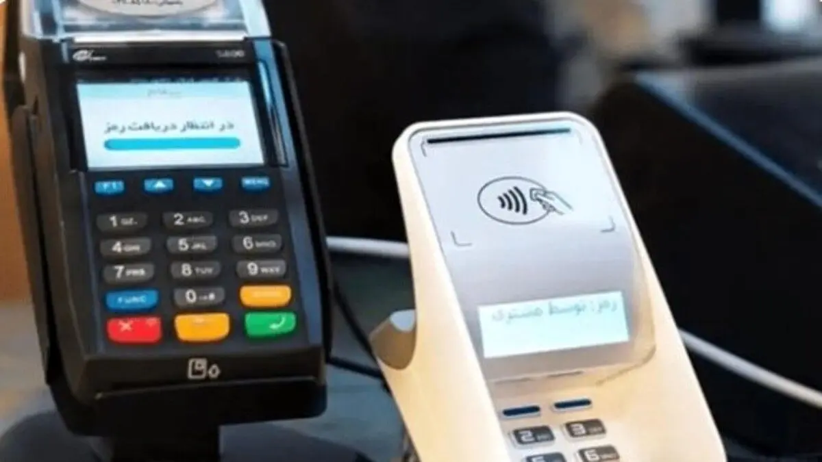 Wp Header Logo 2996.png