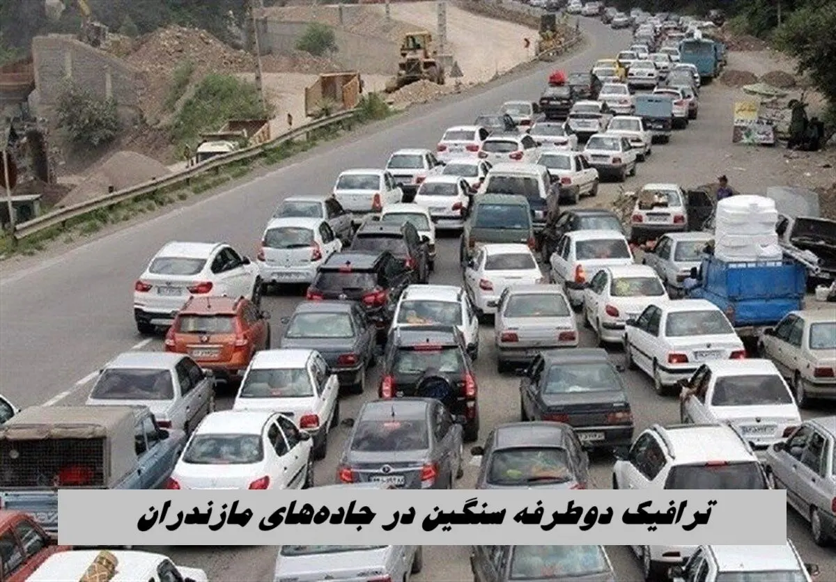 Wp Header Logo 3002.png