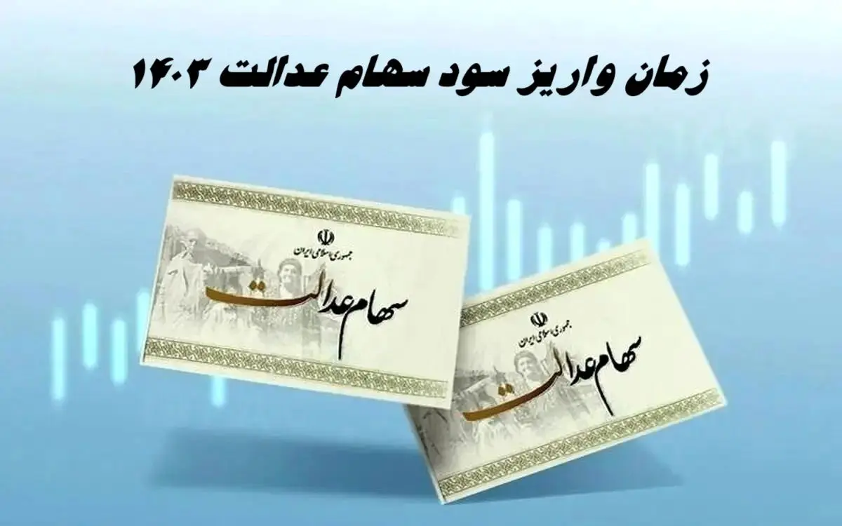 Wp Header Logo 3121.png