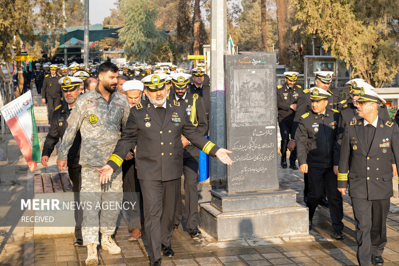 Wp Header Logo 3139.png