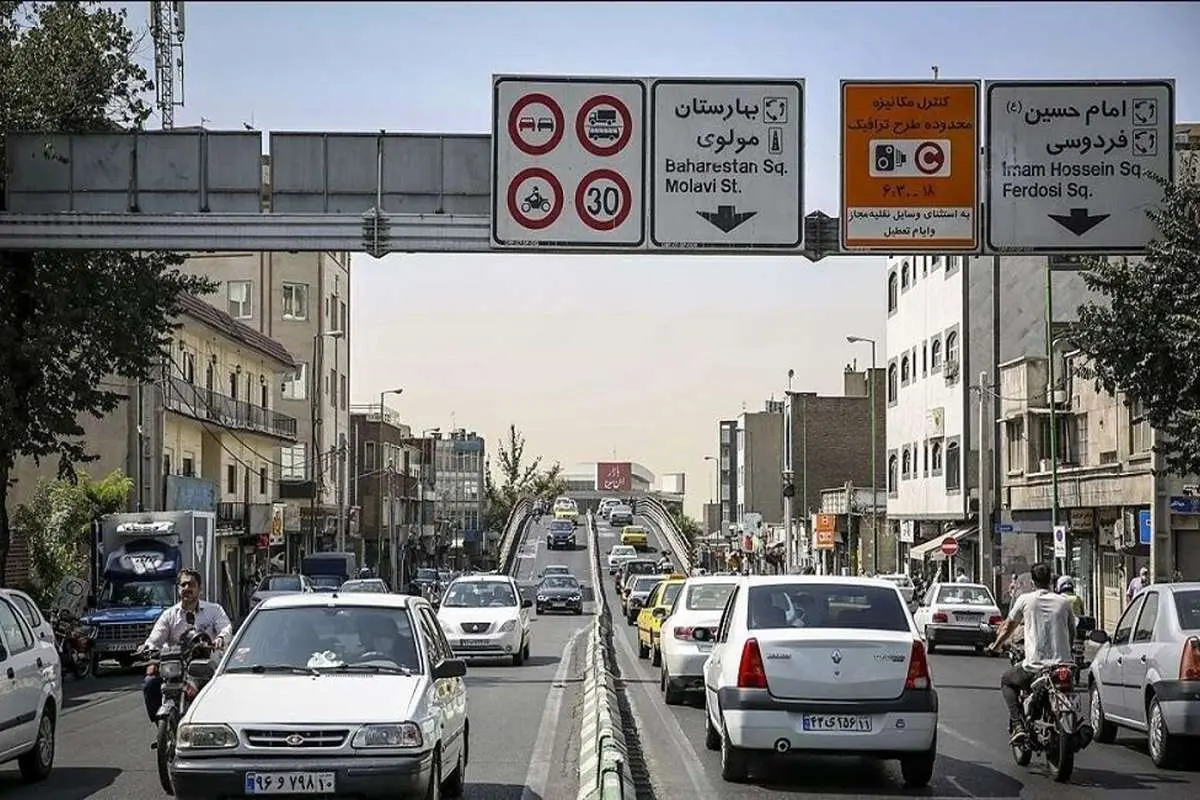 Wp Header Logo 3151.png