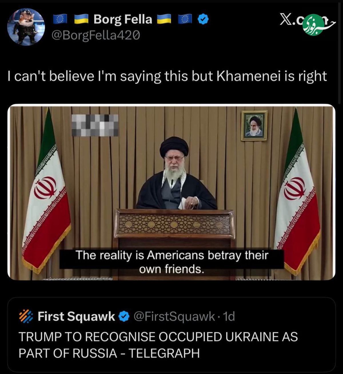 Wp Header Logo 3161.png