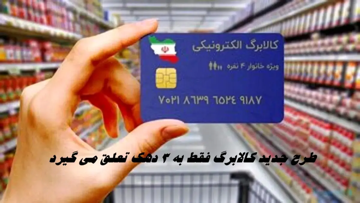 Wp Header Logo 3168.png