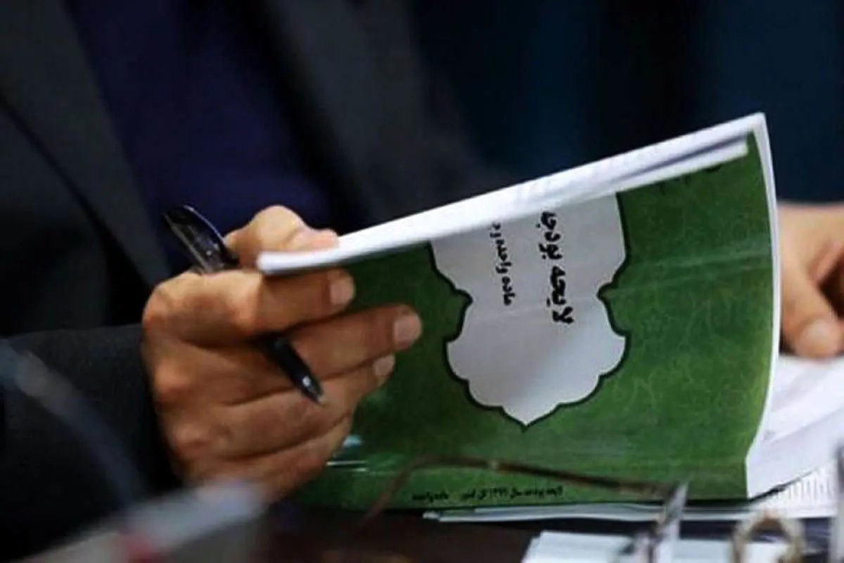 Wp Header Logo 3180.png