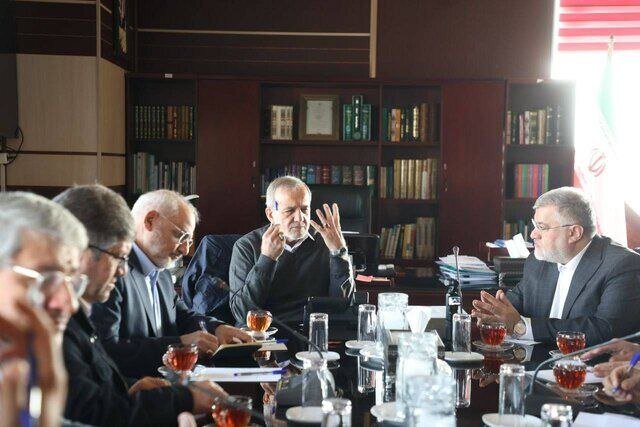 Wp Header Logo 3195.png