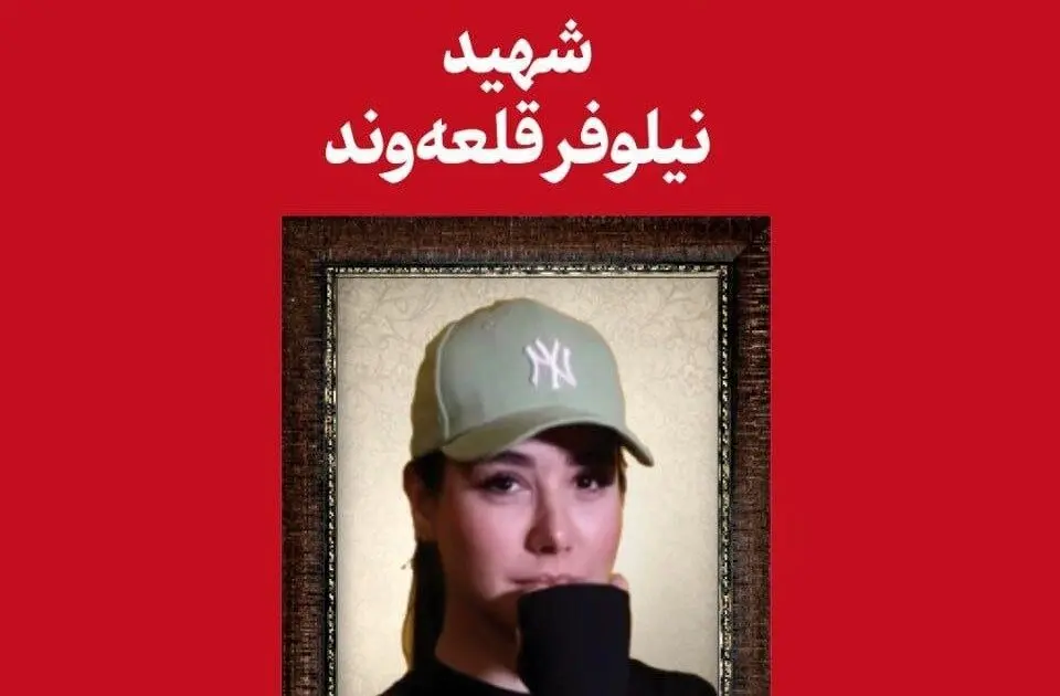 Wp Header Logo 3203.png