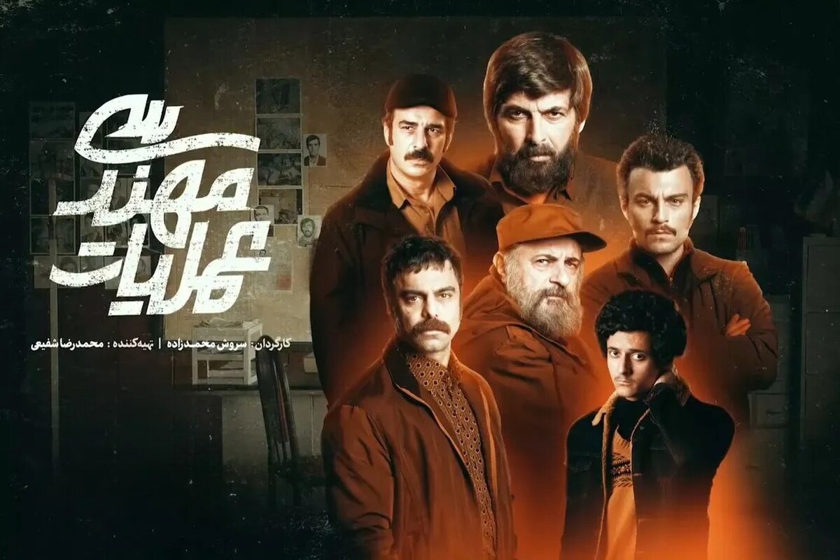 Wp Header Logo 101.png