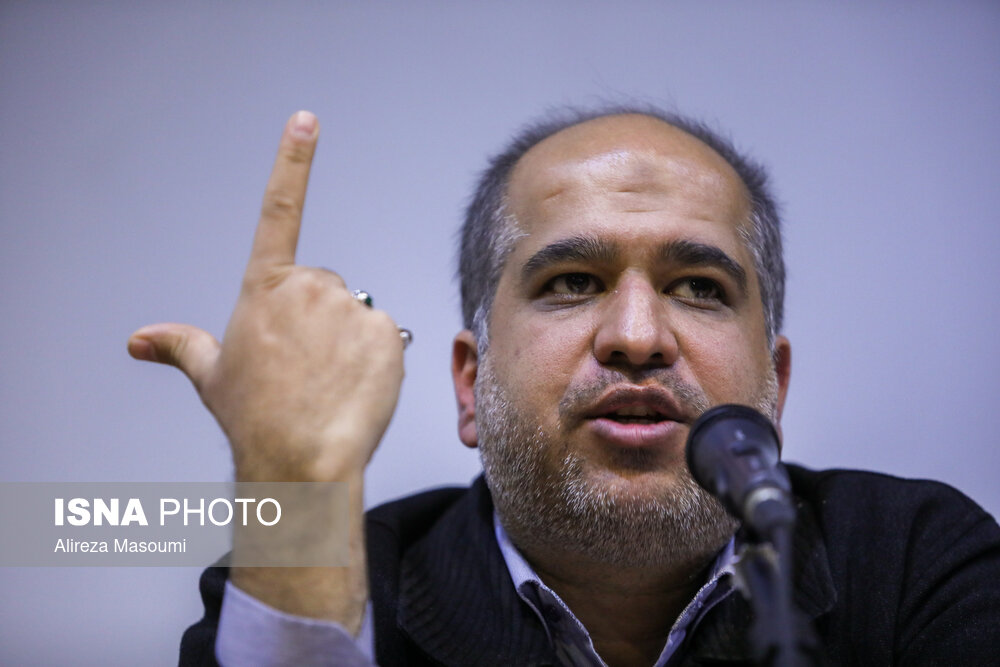 Wp Header Logo 110.png