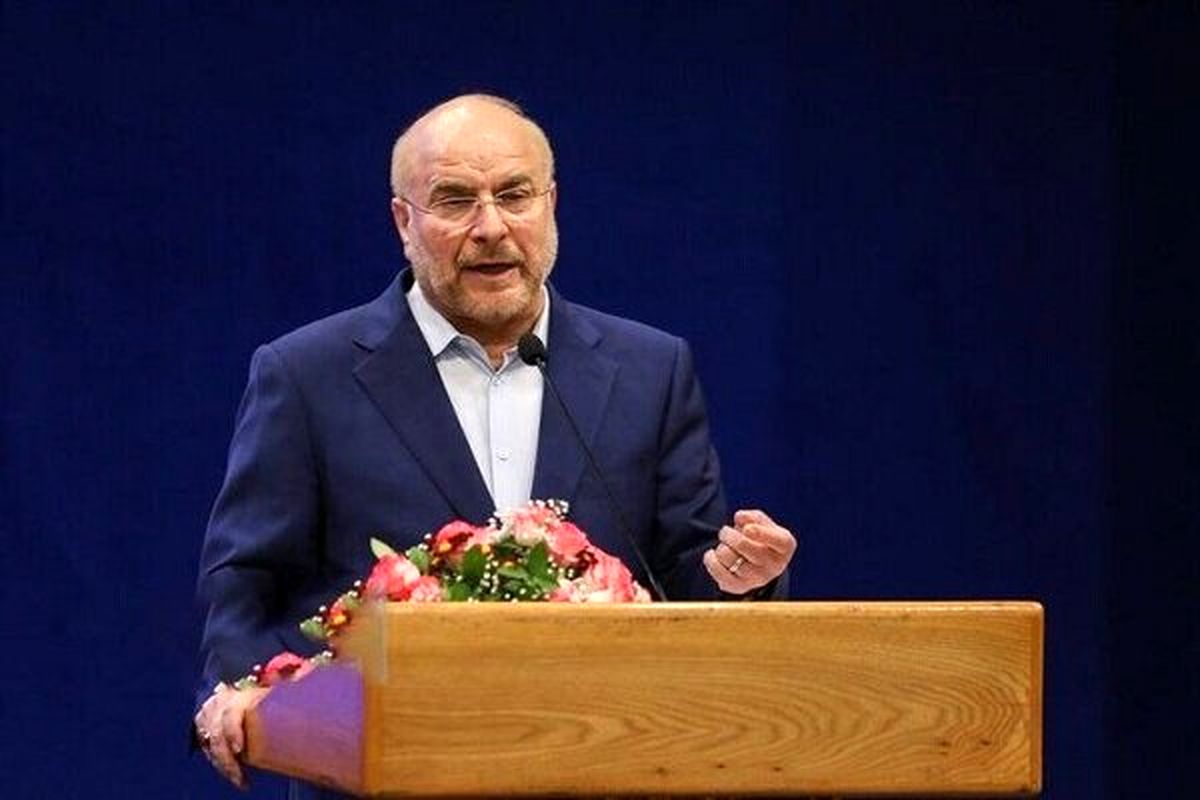 Wp Header Logo 114.png