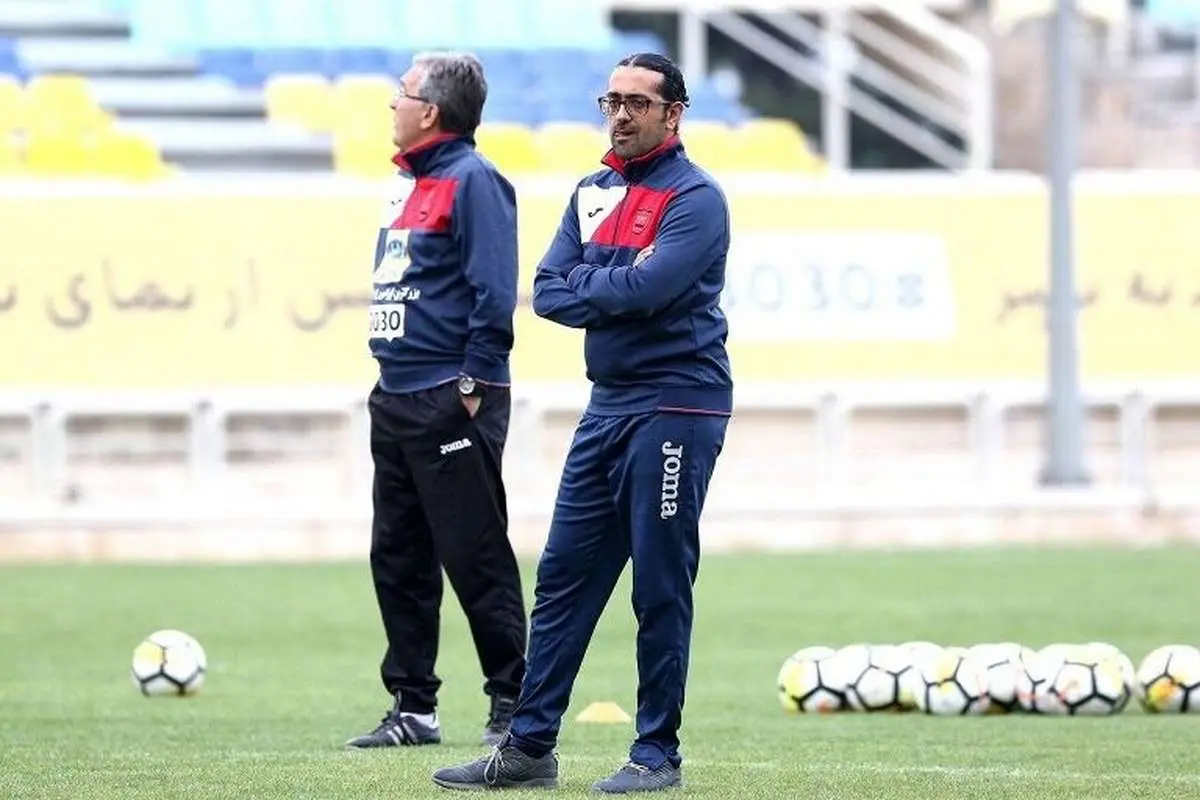 Wp Header Logo 115.png