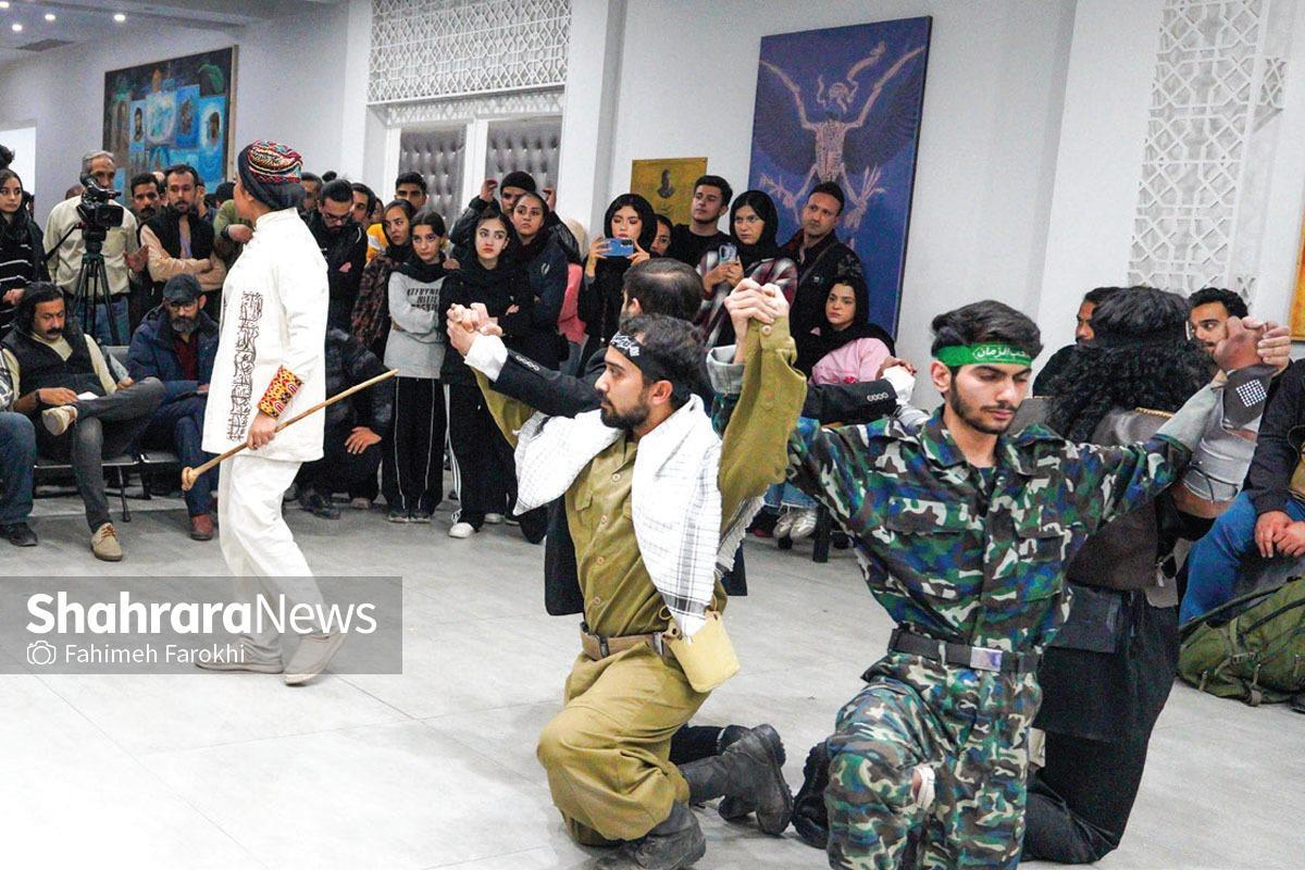 Wp Header Logo 116.png