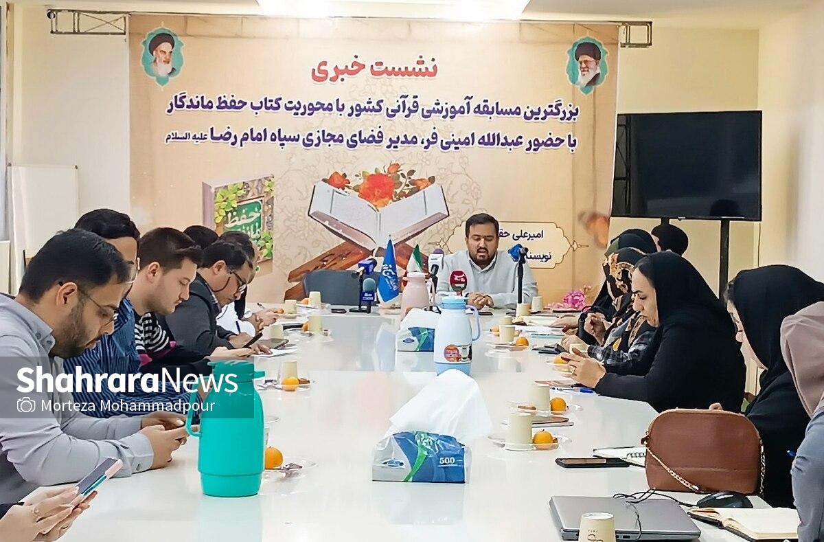 Wp Header Logo 1165.png