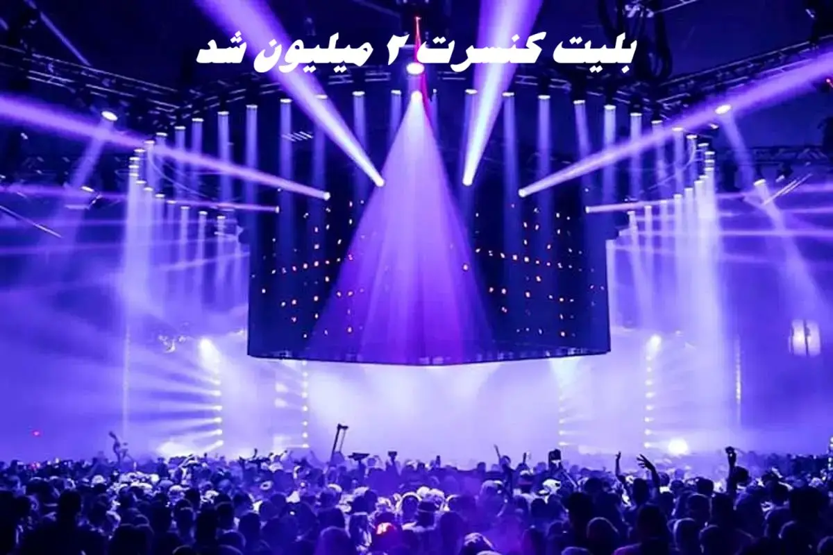 Wp Header Logo 1170.png