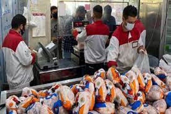 Wp Header Logo 119.png