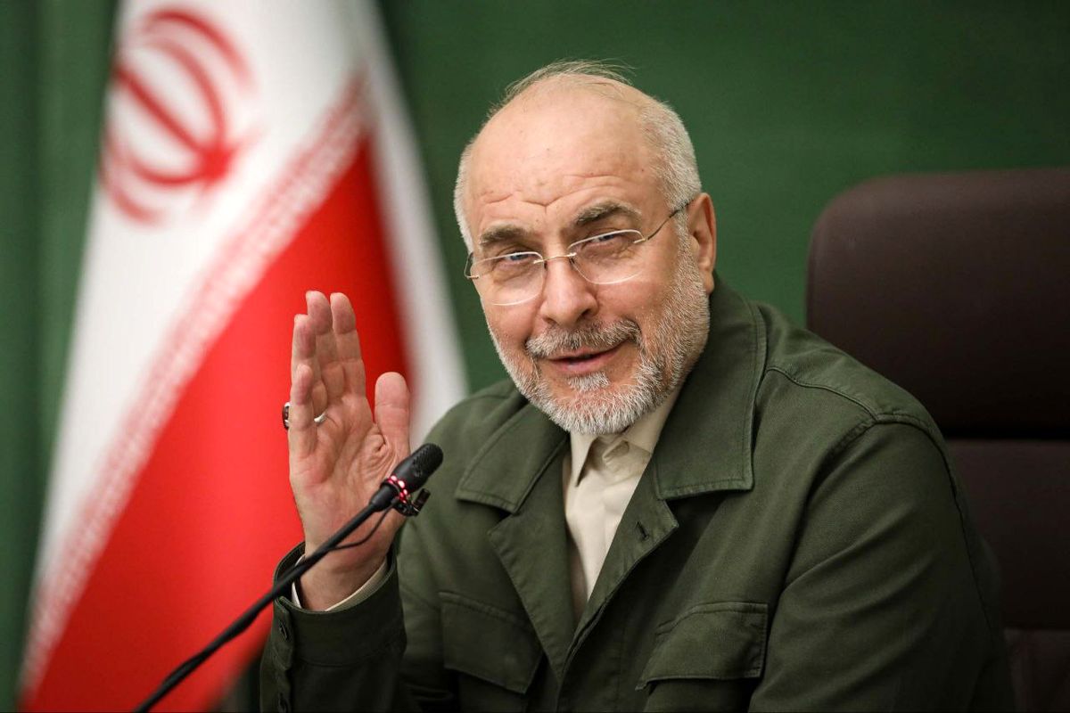 Wp Header Logo 1220.png