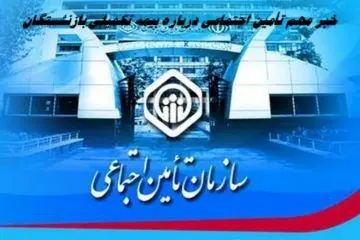 Wp Header Logo 123.png