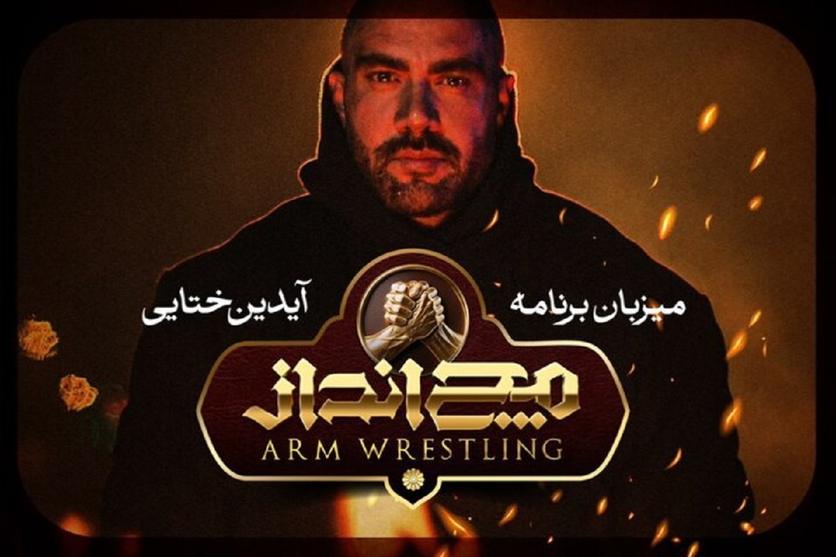 Wp Header Logo 136.png