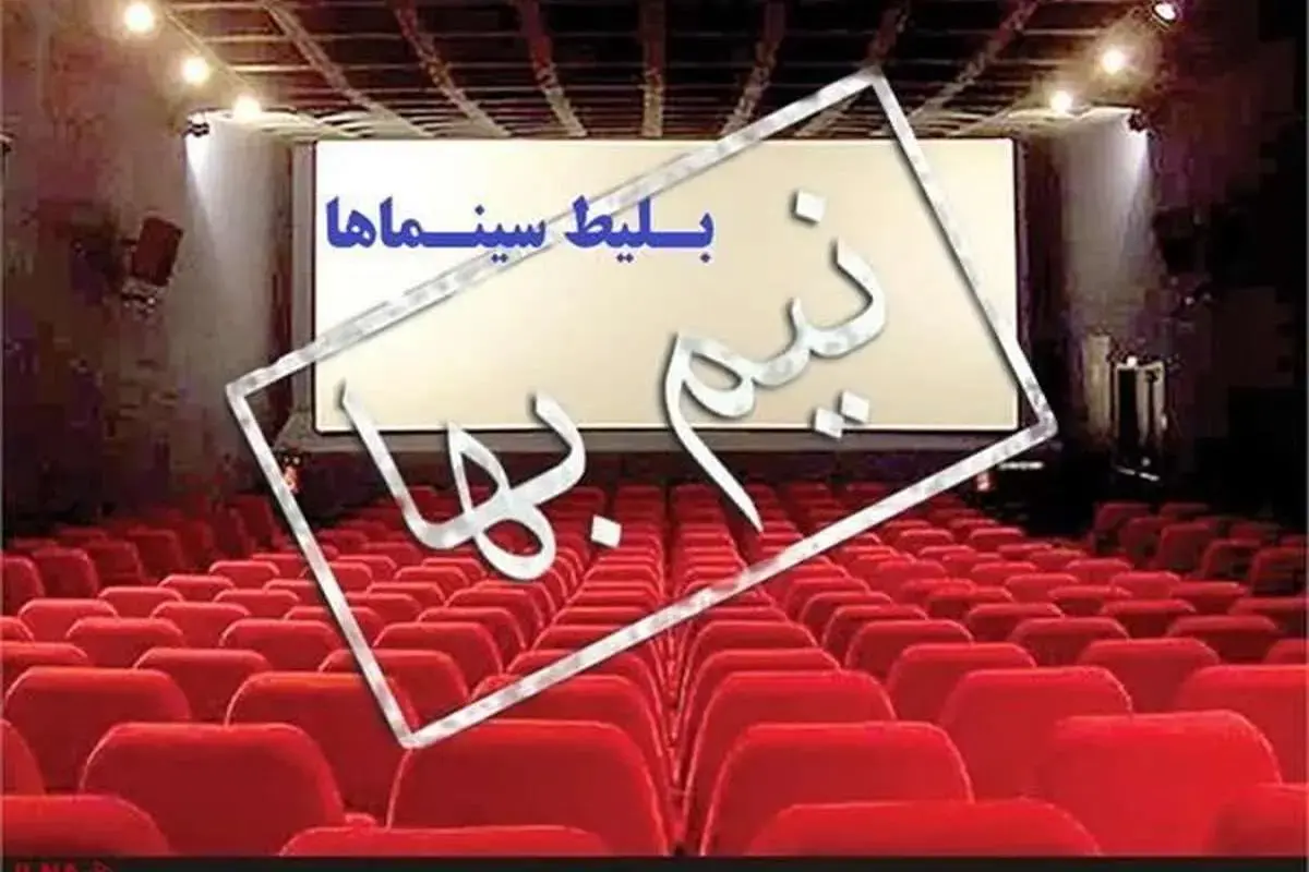 Wp Header Logo 1418.png