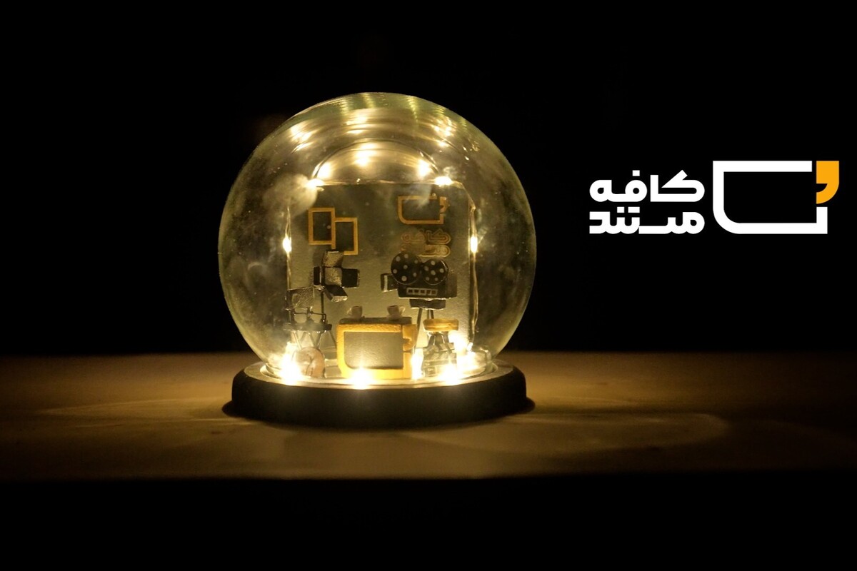 Wp Header Logo 1420.png